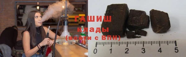 MDMA Premium VHQ Бугульма